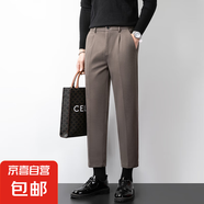 奈加圖（NAIJIATU）毛呢褲子男春秋款直筒修身高端商務(wù)休閑褲男士 MN6毛呢駝色九分 38