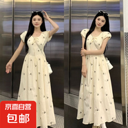 溫柔風(fēng)可鹽可甜顯瘦長裙子女夏季法式收腰小個子超仙女碎花連衣裙 圖片色 S