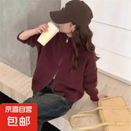 秋冬新款雙拉鏈毛衣外套女厚款韓版立領休閑設計感短款針織開衫女 1796暗紅 L  【建議110斤-120斤】