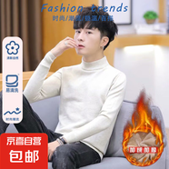 【蓄熱保暖】半高領(lǐng)毛衣男秋2025冬季新款保暖針織衫內(nèi)搭寬松潮流 【半高領(lǐng)】米色 M 【建議90-110斤】