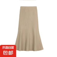 黑色高級感氣質(zhì)小眾魚尾裙半身裙女秋季高腰修身顯瘦包臀裙長裙子 1663卡其 L  【建議111斤-120斤】