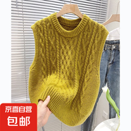 麻花圓領(lǐng)針織加厚馬甲女春秋韓版氣質(zhì)套頭針織衫毛衣質(zhì)感上衣馬甲 2106綠色 S  【建議80斤-95斤】