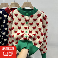 春秋季2025年新款女裝小香風(fēng)甜美針織開衫設(shè)計感毛衣外套洋氣上衣 1094杏色 M  【建議96斤-110斤】