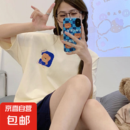日系睡衣女云朵棉夏季短袖短褲少女高級感休閑潮流外穿家居服套裝 D.M-34杏色小熊深藍(lán)褲雙短 M