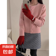 甜美溫柔蕾絲花邊奶藍(lán)色毛衣外套女春秋加厚小眾洋氣針織開衫上衣 2882粉色 XL 【建議121斤-135斤】