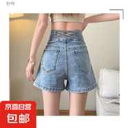 時(shí)尚潮流白色高腰顯瘦辣妹熱褲原宿風(fēng)簡(jiǎn)約無(wú)品牌新款文藝 淺藍(lán)色 2XL