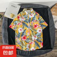 夏季薄款沙灘防曬襯衣寬松夏威夷碎花短袖襯衫男女款情侶疊穿外套 1131黃色 M