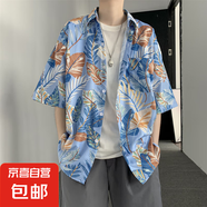 夏季短袖襯衣男ins復(fù)古搞怪人頭個性印花潮牌韓版寬松襯衫潮上衣 1123淺藍(lán) L
