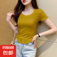 優(yōu)斯宸單/兩件美式復古寬松短袖女ins不規(guī)則夏季短款設計感小眾正 土黃色【單件裝】 M 碼【建議95斤以內(nèi)】