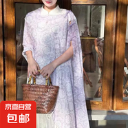 優(yōu)雅仙氣飄飄時尚外搭國風盤扣披肩女民族風提花戶外旅游防曬絲巾 紗-6 90*180