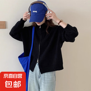 秋冬新款雙拉鏈毛衣外套女厚款韓版立領(lǐng)休閑設(shè)計(jì)感短款針織開(kāi)衫女 1796黑色 L  【建議110斤-120斤】