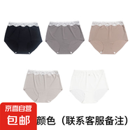 時(shí)菲兒時(shí)菲兒蕾絲無痕內(nèi)褲女襠高腰收腹提臀女士三角短褲舒適透氣 自選3條裝（顏色自選） L （100-115斤）