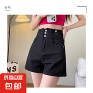 時(shí)尚潮流白色高腰顯瘦辣妹熱褲原宿風(fēng)簡(jiǎn)約無(wú)品牌新款文藝 黑色 XL