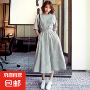中袖連衣裙大裙擺少女2025韓版五分袖收腰長(zhǎng)款裙子高腰圓領(lǐng)小黑裙 灰色 XL 【建議115-130斤】