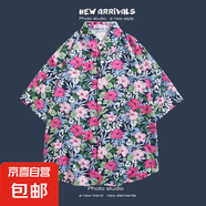 港風(fēng)三亞夏威風(fēng)短袖花襯衫沙灘套裝 戶(hù)外旅游情侶款休閑寬松外套 2140紅色 3XL