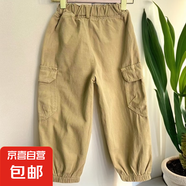 男童工裝褲2025春款卡其色褲子中大童帥氣休閑褲韓版兒童寬松長(zhǎng)褲 工裝【黃色】牛仔 170 適合身高150-160厘米