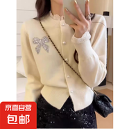 法式甜美風(fēng)蕾絲花邊燙鉆蝴蝶結(jié)針織開衫女春秋季溫柔軟糯保暖毛衣 2866米白 S  【建議80斤-95斤】
