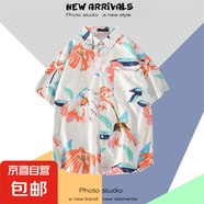 【沙灘花襯衫】超火夏威夷短袖男士寬松ins港風(fēng)日系復(fù)古潮流襯衣 深卡其布色 1134白 2XL