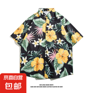 夏威夷冰絲寸衫男士潮牌短袖襯衫男夏季沙灘花襯衣情侶裝寬松外套 5163 XL