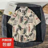 夏季薄款沙灘防曬襯衣寬松夏威夷碎花短袖襯衫男女款情侶疊穿外套 1144卡其色 L