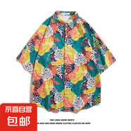2025新款夏威夷風(fēng)碎花滿印短袖花襯衫男夏季寬松休閑沙灘襯衣外套 2135黃色 3XL