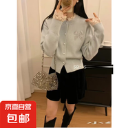 法式甜美風(fēng)蕾絲花邊燙鉆蝴蝶結(jié)針織開衫女春秋季溫柔軟糯保暖毛衣 2866藍色 S  【建議80斤-95斤】