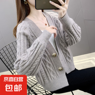 2025春秋季新款開(kāi)衫毛衣外套女短款小個(gè)子外搭寬松韓版網(wǎng)紅針織衫 2015灰色 M  【建議96斤-110斤】