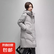 秋時(shí)尚休閑廓形面包服時(shí)尚保暖連帽百搭女長款羽絨服30778 灰色 XL （建議140-160斤）