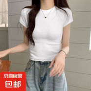優(yōu)斯宸2025夏季潮牌女裝簡(jiǎn)約純色氣質(zhì)設(shè)計(jì)感小眾復(fù)古螺紋正肩短袖 白色【單件裝】 M 碼【建議95斤以內(nèi)】