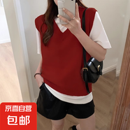 2025春秋款疊穿新款寬松復古針織毛衣馬甲女背心韓版百搭外穿外套 2208酒紅 M  【建議96斤-110斤】