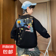 男童春秋款衛(wèi)衣2025新款春季上衣中大兒童男孩帥氣春裝痞帥炸街潮 CQS-T316【黑色拼圖梵高衛(wèi)衣】 120