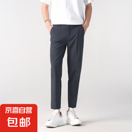 奈加圖（NAIJIATU）垂感輕熟風(fēng)休閑9九分褲男士簡(jiǎn)約黑色修身休閑 深灰色九分 XL (120-135斤)
