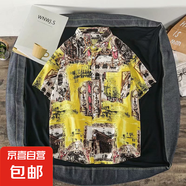 夏季薄款沙灘防曬襯衣寬松夏威夷碎花短袖襯衫男女款情侶疊穿外套 1139黃色 3XL