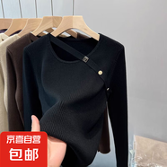 大碼高級(jí)感v領(lǐng)毛衣內(nèi)搭黑色打底衫女春秋季胖mm遮肚子針織衫上衣 2282黑色 L  【建議111斤-120斤】