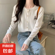 灰色浣熊絨毛衣外套女2025春秋季慵懶風(fēng)外穿歐貨針織開(kāi)衫洋氣上衣 2110白色 L  【建議111斤-120斤】