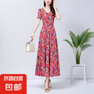 高檔修身夏季新款媽媽裝滌綸連衣裙大碼胖妹妹氣質(zhì)中年收腰 紅色 4XL 【建議135-145斤】