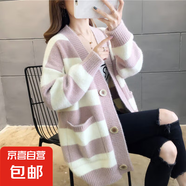 外套女春秋款2025新款中長款慵懶風毛衣針織開衫秋冬女加厚上衣 942粉色 S  【建議80斤-95斤】