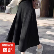 小個(gè)子150cm春裙打底中長(zhǎng)款半身裙子秋冬女黑色針織毛線包臀短裙 1662黑色 S  【建議80斤-95斤】