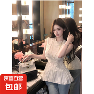 小香風麻花針織衫女春夏法式收腰蓬蓬小上衣獨特絕美毛衣無袖背心 1930白色 XL 【建議121斤-135斤】