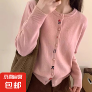 韓系溫柔不規(guī)則圖案刺繡針織開衫女上衣秋冬內(nèi)搭圓領(lǐng)寬松毛衣外套 2617粉色 XL 【建議121斤-135斤】