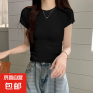 優(yōu)斯宸2025夏季潮牌女裝簡(jiǎn)約純色氣質(zhì)設(shè)計(jì)感小眾復(fù)古螺紋正肩短袖 黑色【單件裝】 M 碼【建議95斤以內(nèi)】