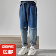 男女童水洗牛仔褲25兒童春秋新款撞色時尚百搭長褲 藍色 150