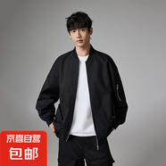 運(yùn)動(dòng)夾克男棒球領(lǐng)開衫飛行員外套秋冬純色舒適百搭棒球服男女款 黑色 3XL （建議170-190斤）