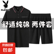 花花公子中年運(yùn)動(dòng)套裝男士夏季純棉休閑短袖t恤長(zhǎng)褲兩件套爸爸裝 8882短-黑色 L 推薦100-120斤
