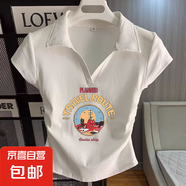 夏季新款百搭短袖t恤女正肩小衫設(shè)計感韓版顯瘦翻領(lǐng)修身上衣ins潮 白色-K23 L 建議101-111斤內(nèi)