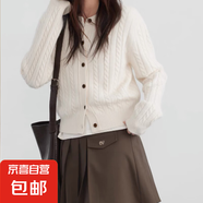 灰色麻花馬海毛短款毛衣外套女春秋季2025新款小個子針織開衫上衣 1665白色 S  【建議80斤-95斤】