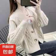 2025春秋季新款開衫毛衣外套女短款小個(gè)子外搭寬松韓版網(wǎng)紅針織衫 2015杏色 M  【建議96斤-110斤】