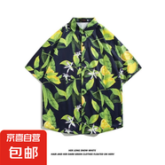 2025新款夏威夷風(fēng)碎花滿(mǎn)印短袖花襯衫男夏季寬松休閑沙灘襯衣外套 2165藏青色 3XL