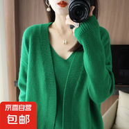 卡其色慵懶風(fēng)v領(lǐng)軟糯針織開(kāi)衫秋冬外穿毛衣外套女裝寬松短款上衣 2244綠色 L  【建議110斤-120斤】