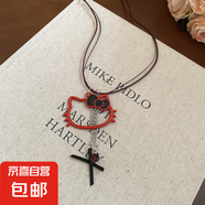 蠟繩雙層貓咪吊墜蝴蝶結(jié)水晶項鏈卡通可愛鎖骨鏈小眾設(shè)計感毛衣鏈 項鏈-紅色